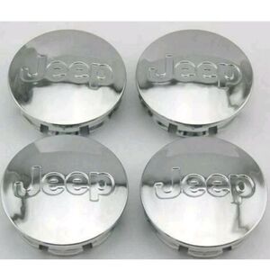 Set Of Jeep Wheel Rim Center Caps
